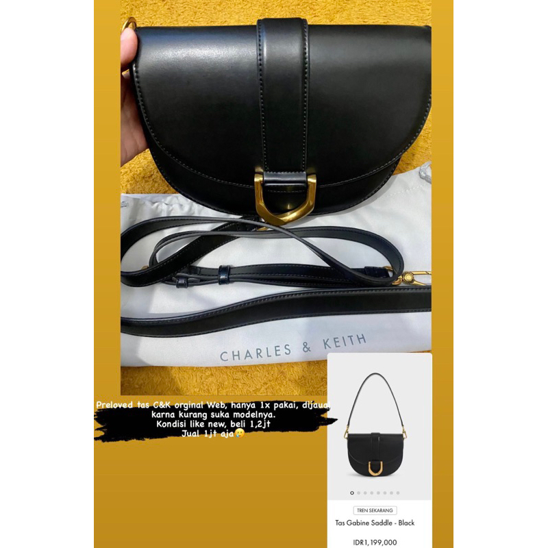 C&K Orginal Gabine Saddle