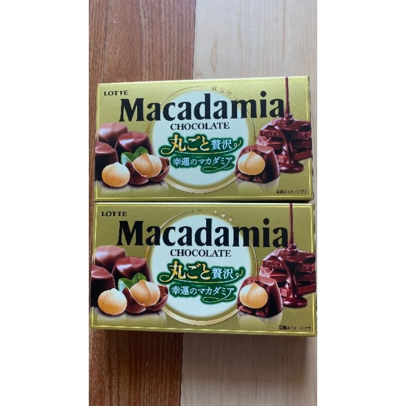 

coklat Macadamia import jepang