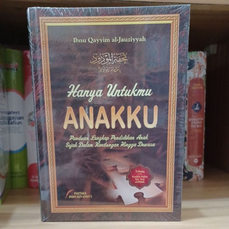 Terjemahan  " تحفة المودود " Tuhfatul Maudud Hanya Untukmu Anakku ( Imam Asy syafi'i)