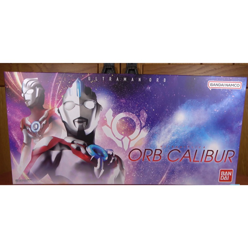 Dx Ultra Replica Ultraman Orb Sword