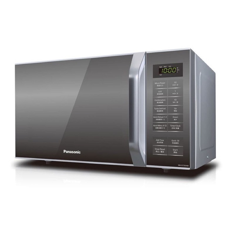 (PRELOVED) Panasonic NNGT35HMTTE - Microwave Grill 23 Liter