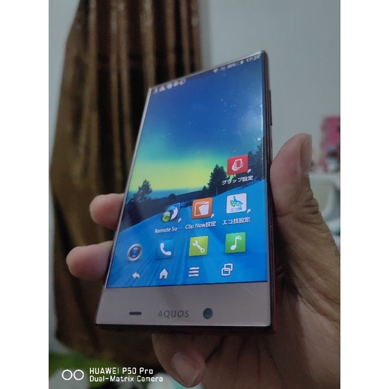 SHARP AQUOS CRYSTAL X 402SH