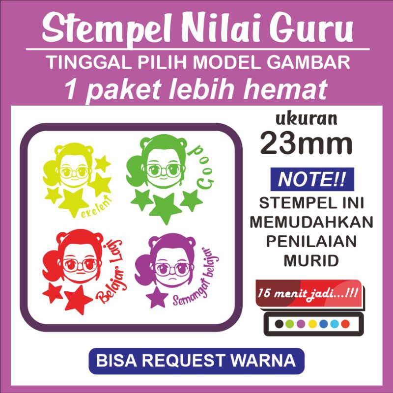 

stempel bintang stempel panilaian guru PAUD, TK, SD