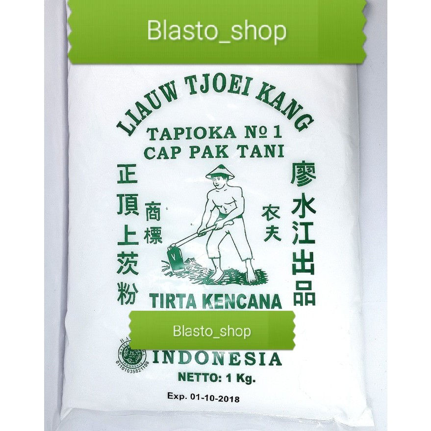 

↔✢❅ SAGU TANI LIAUW TJOEI KANG 1 KG sagu tani No 1 Murah