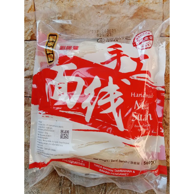 

HANDMADE MEE SUAH 500 GRAM (PRODUCT MALAYSIA)
