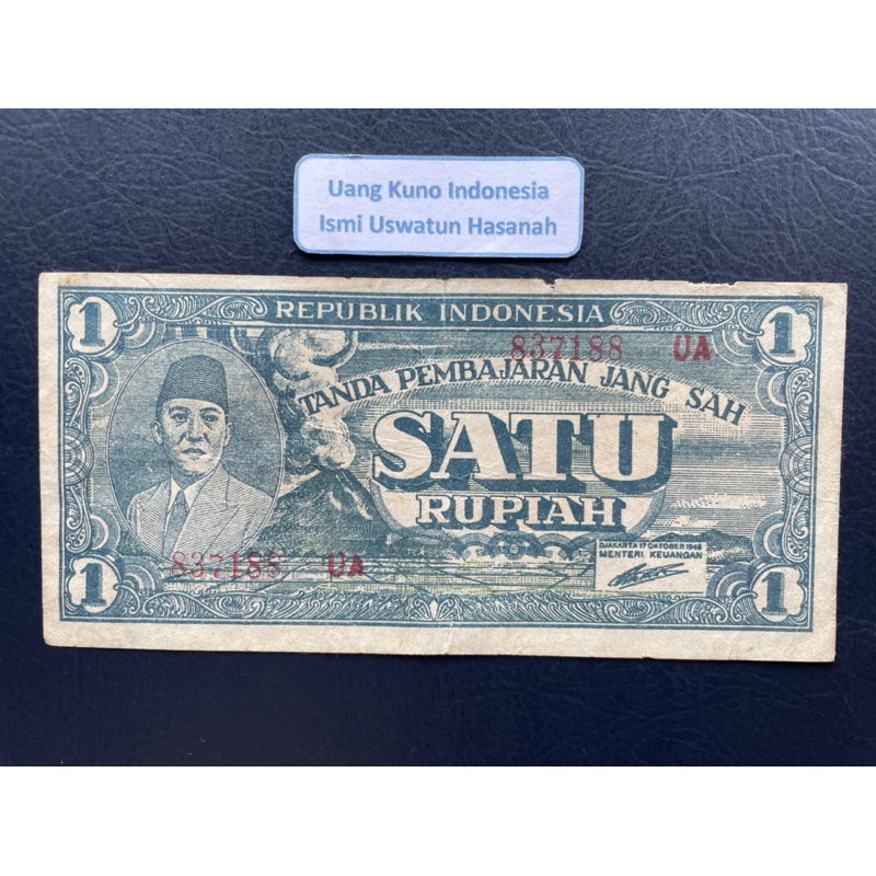 UANG KUNO 1 RUPIAH SOEKARNO ORI 1945