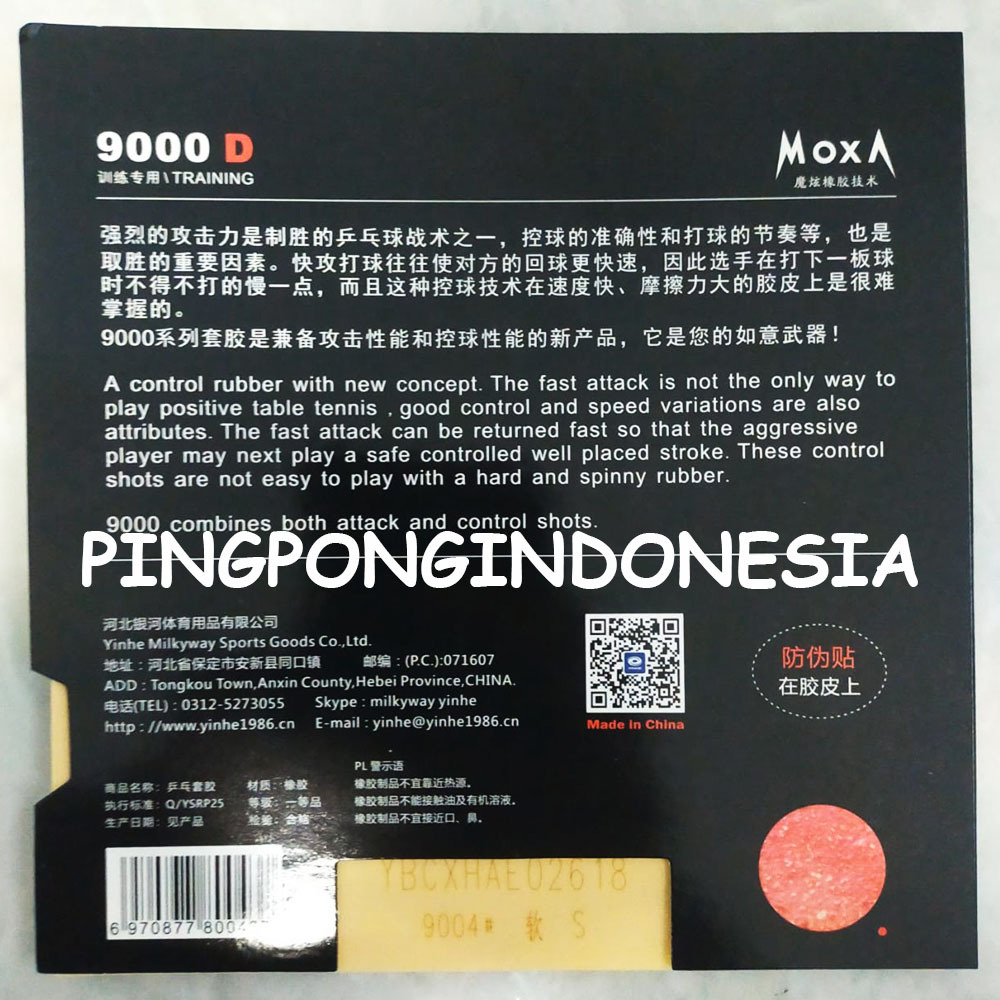 RB Yinhe 9000D - Rubber Pingpong Karet Tenis Meja Bat Bet 9000 D