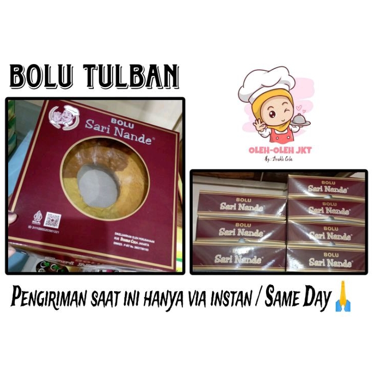 

Bolu Tulban / Kue Bolu Tulban Double Cola / Bolu Tulban Homemade