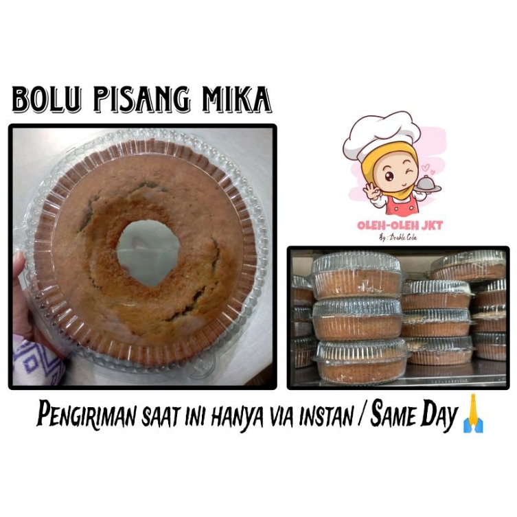 

Bolu Pisang / Kue Bolu Pisang Double Cola / Kue Bolu Pisang Homemade