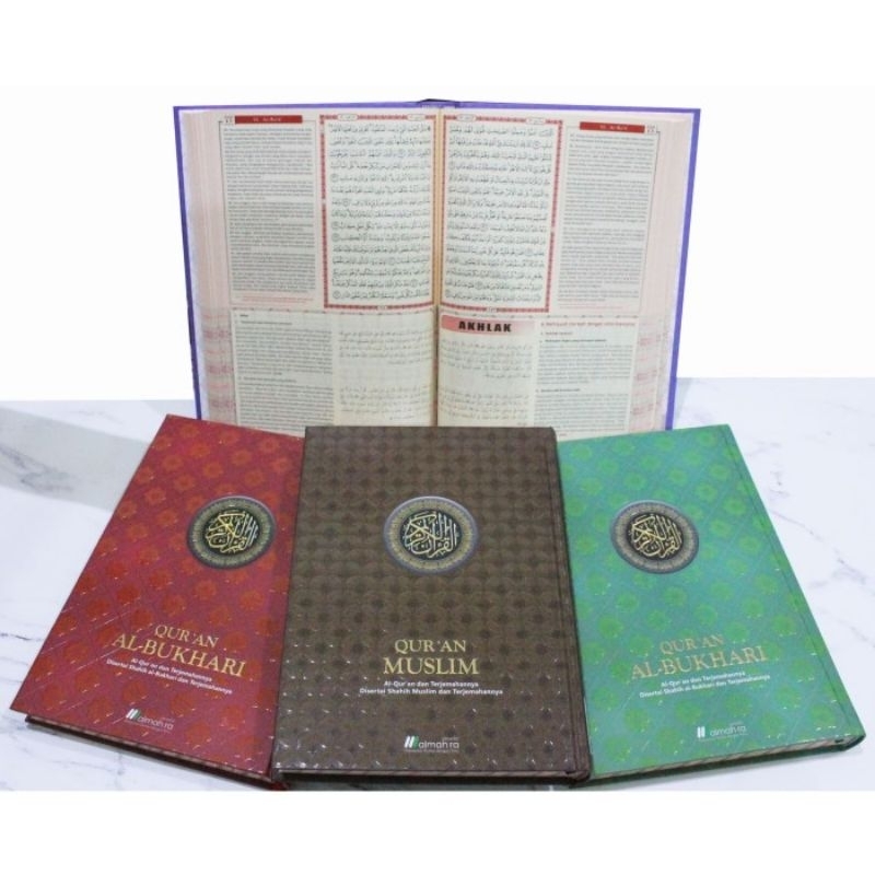 Mushaf Qur'an Bukhari dan Muslim