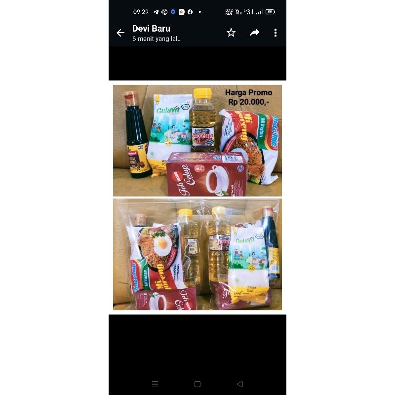 

Sembako Murah Meriah