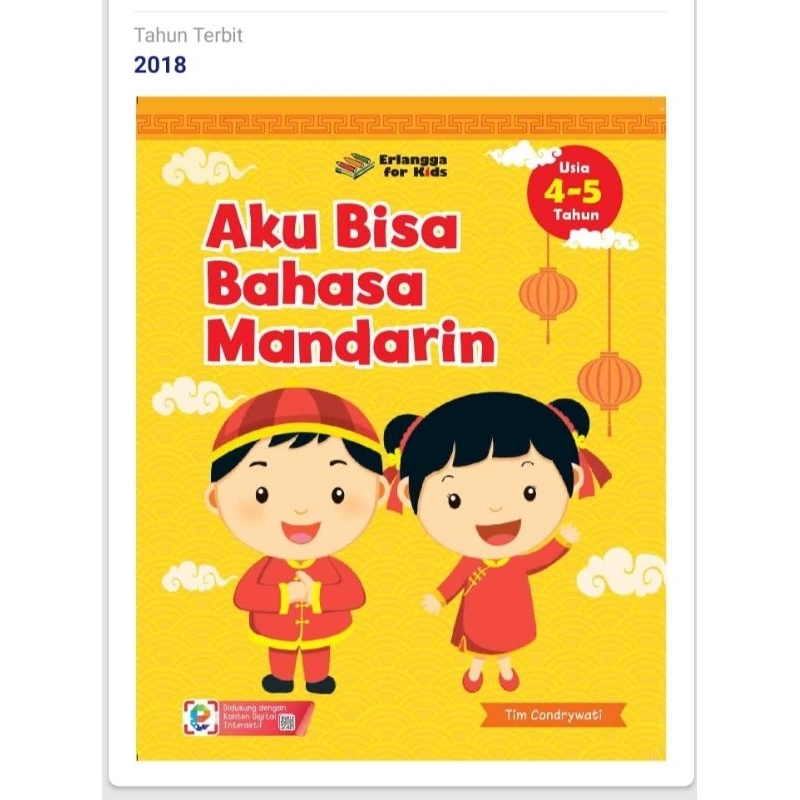 ORI buku aku bisa bahasa Mandarin untuk usia 4-5 tahun penerbit Erlangga for kids