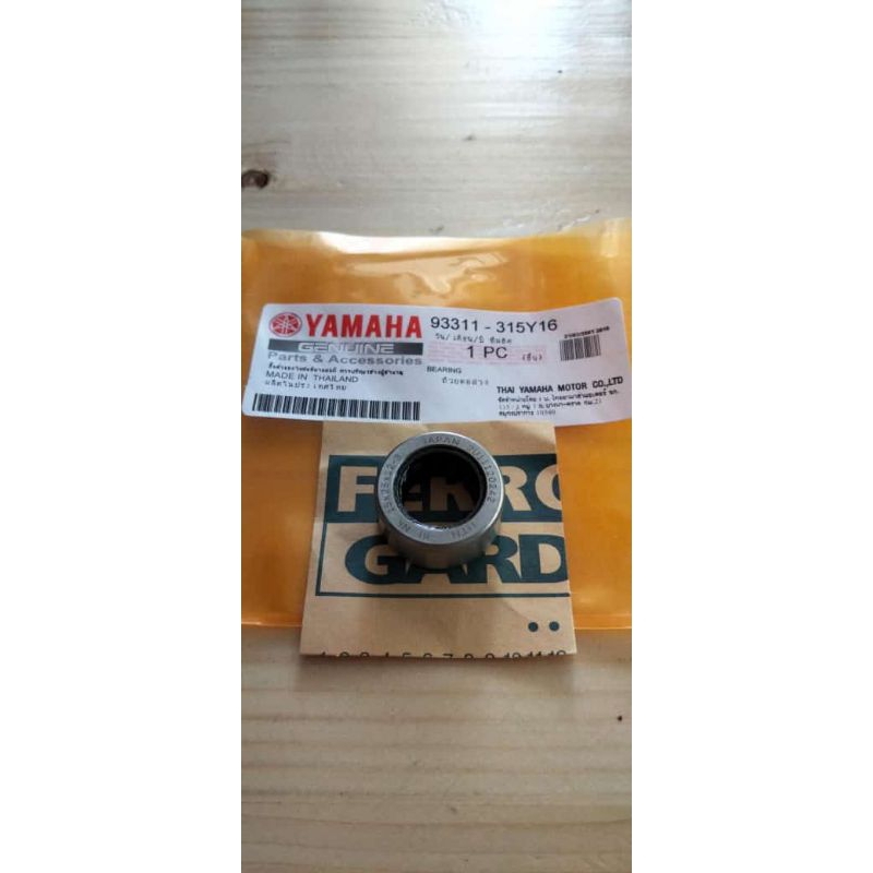 BEARING (NTN JAPAN) / LAHER BAMBU KOPLING RXK / NEW RX - K / RX - S / RX 100 / PNPBEARING RASIO AS P