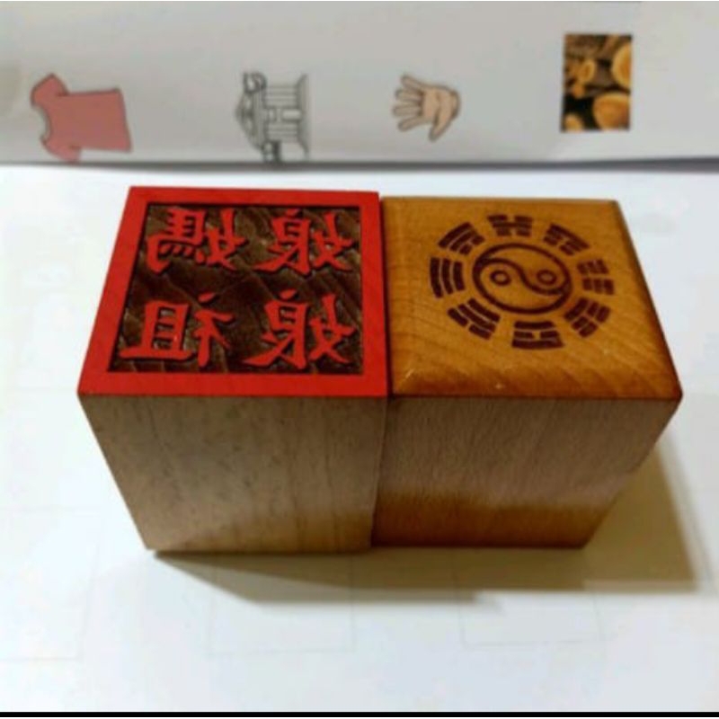 

stempel dewa maco/ macho / ma co - kayu- 03