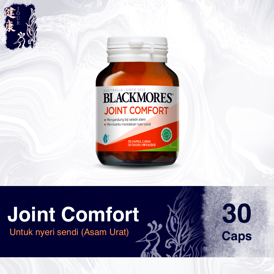 Blackmores Joint Comfort isi 30 Kapsul untuk nyeri sendi Asam Urat