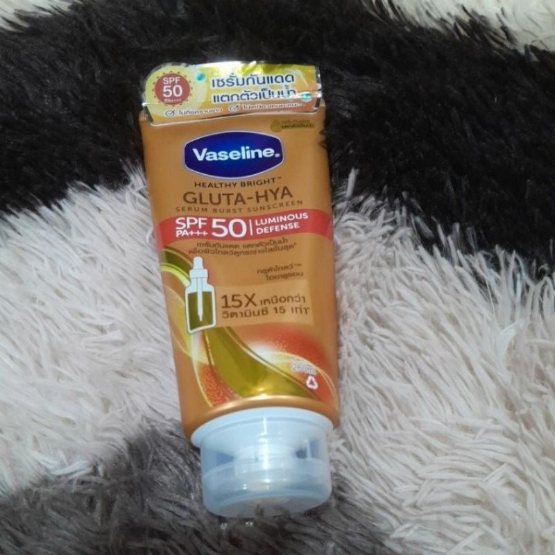 vaseline gluta hya spf 50++