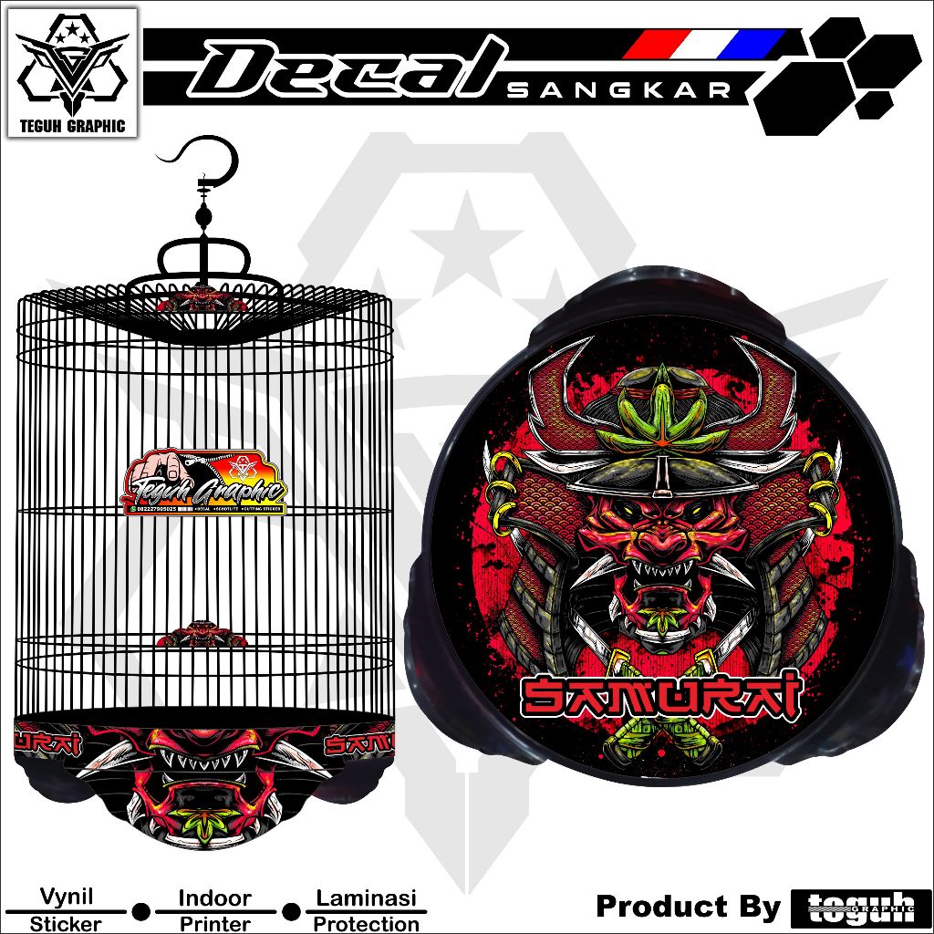Stiker Sangkar Murai Motif Samurai Jepang