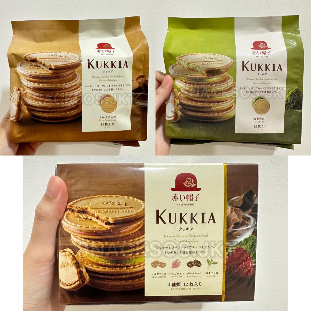 

Tivoli Kukkia Milk Chocolate / Matcha Chocolate 116g