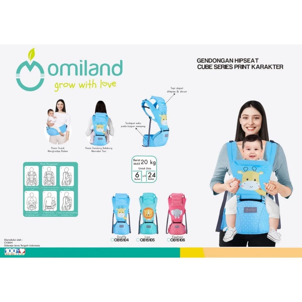 OMILAND HIPSEAT PRINT CUBE SERIES - GENDONGAN BAYI DEPAN HIPSEAT OMILAND HEWAN OB15104 OB15105 OB151