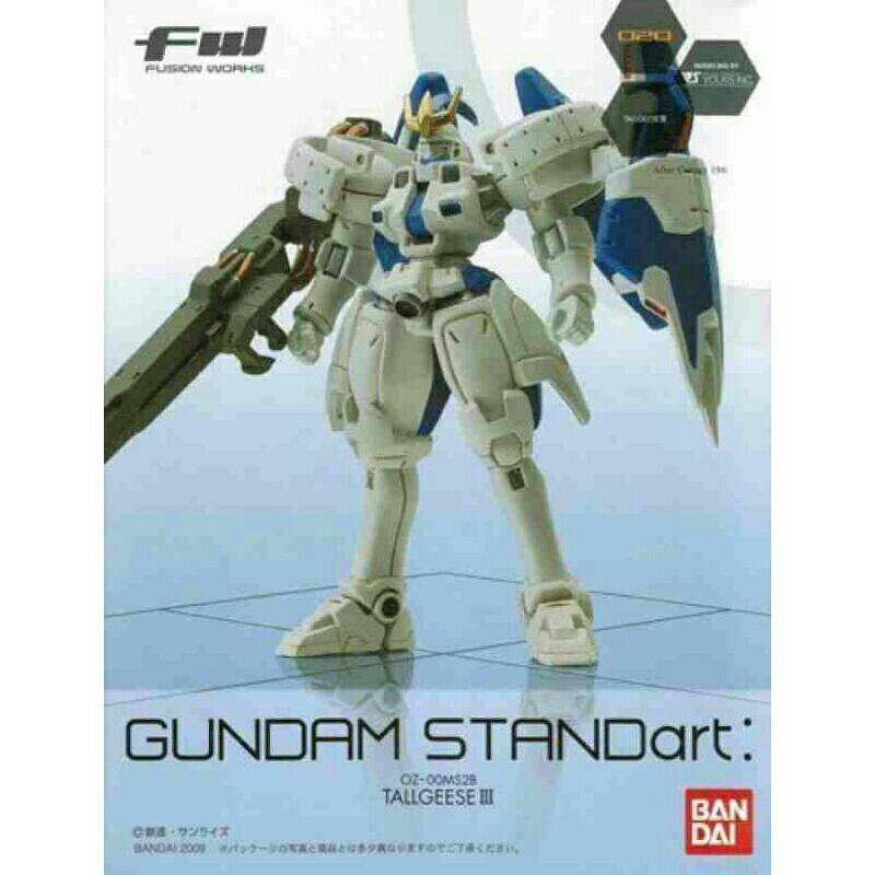 fw standart tallgeese iii