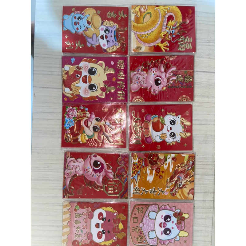 

Angpao imlek Naga 2024