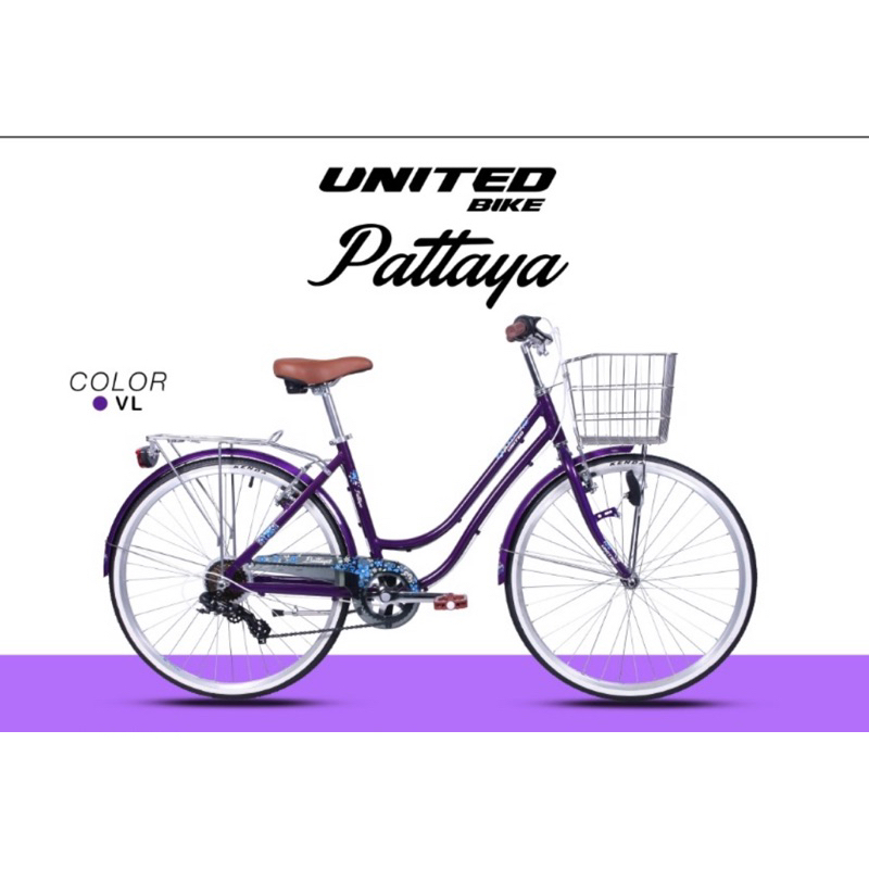 Sepeda City Bike CTB United 26 inch Pattaya