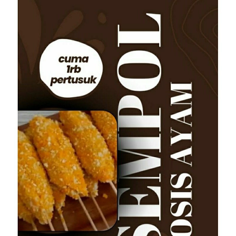 

Sempol ayam