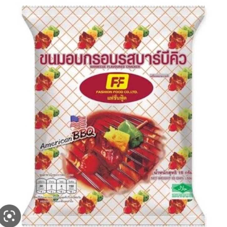 

Paling Popular Snack Jisso BlackPink 13 Gram Ready guys