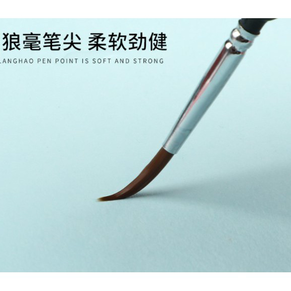 

Laris Kuas Lukis Liner Wei Zhuang No.00000-0 | Wei Zhuang Liner Brush