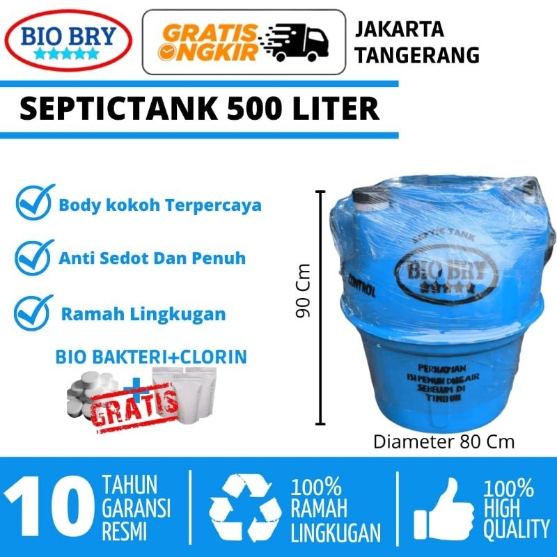 septictank,500liter,biotech,biobry,biofill,biotank