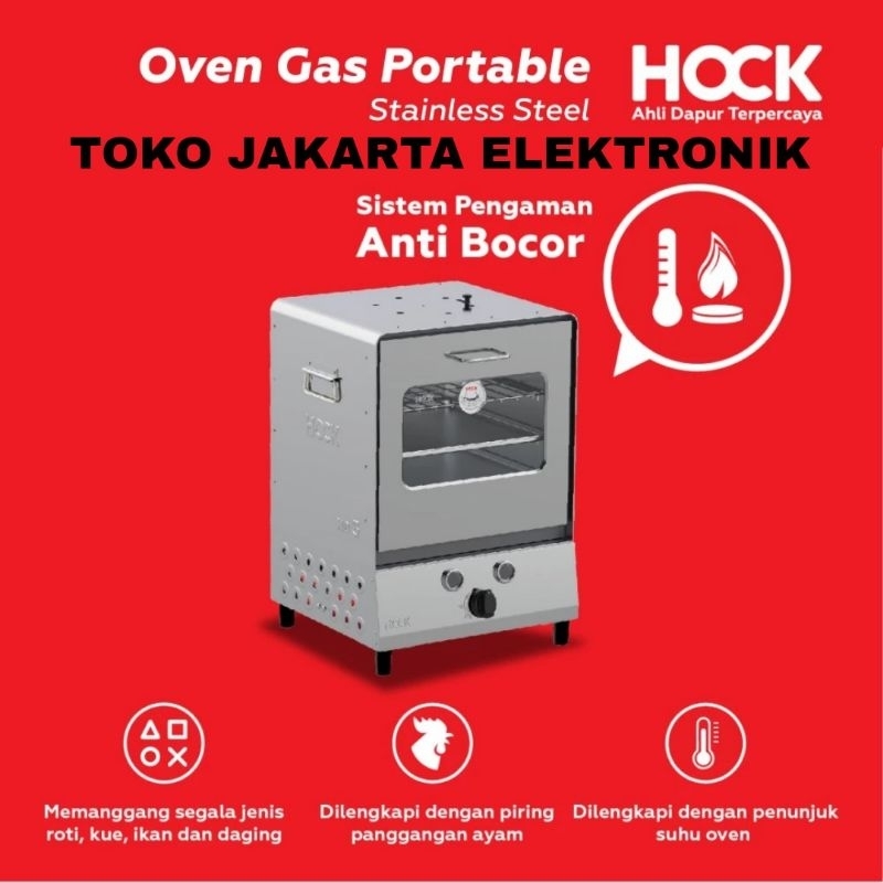 HOCK OVEN GAS PORTABLE STAINLESS STEEL HO-GS103