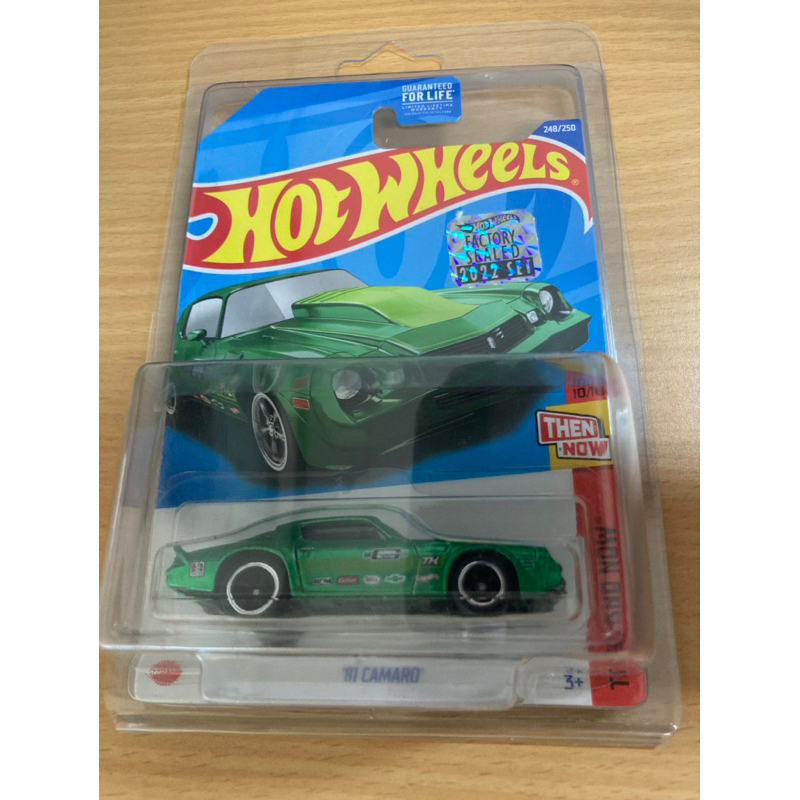 Hot Wheels Super Treasure Hunt ‘81 Camaro STH THS