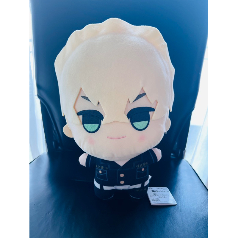 Tokyo Revengers doll chibigurumi chibi big banpresto chifuyu matsuno