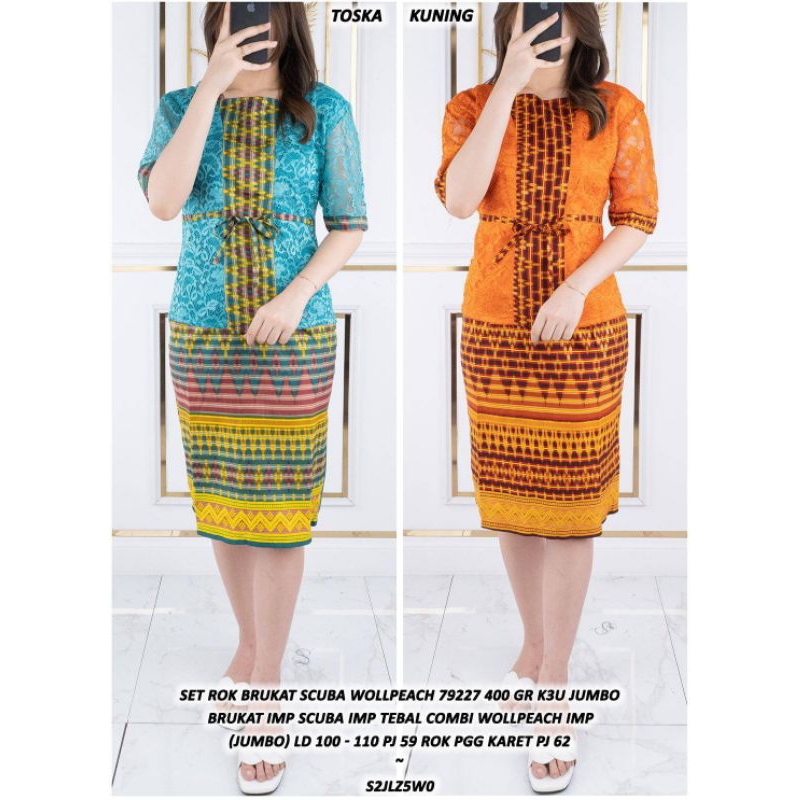 SETELAN KEBAYA SONGKET BRUKAT MEWAH SETELAN ROK BAJU KE GEREJA TENUN ASD 792277