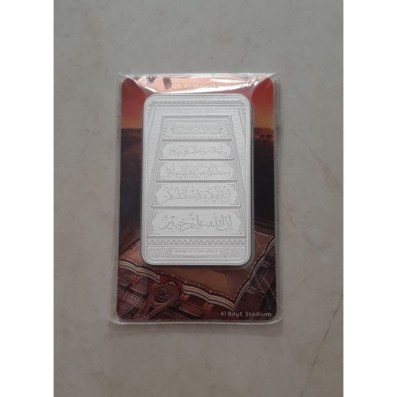 Perak Bar World Cup 100 gr iSilver