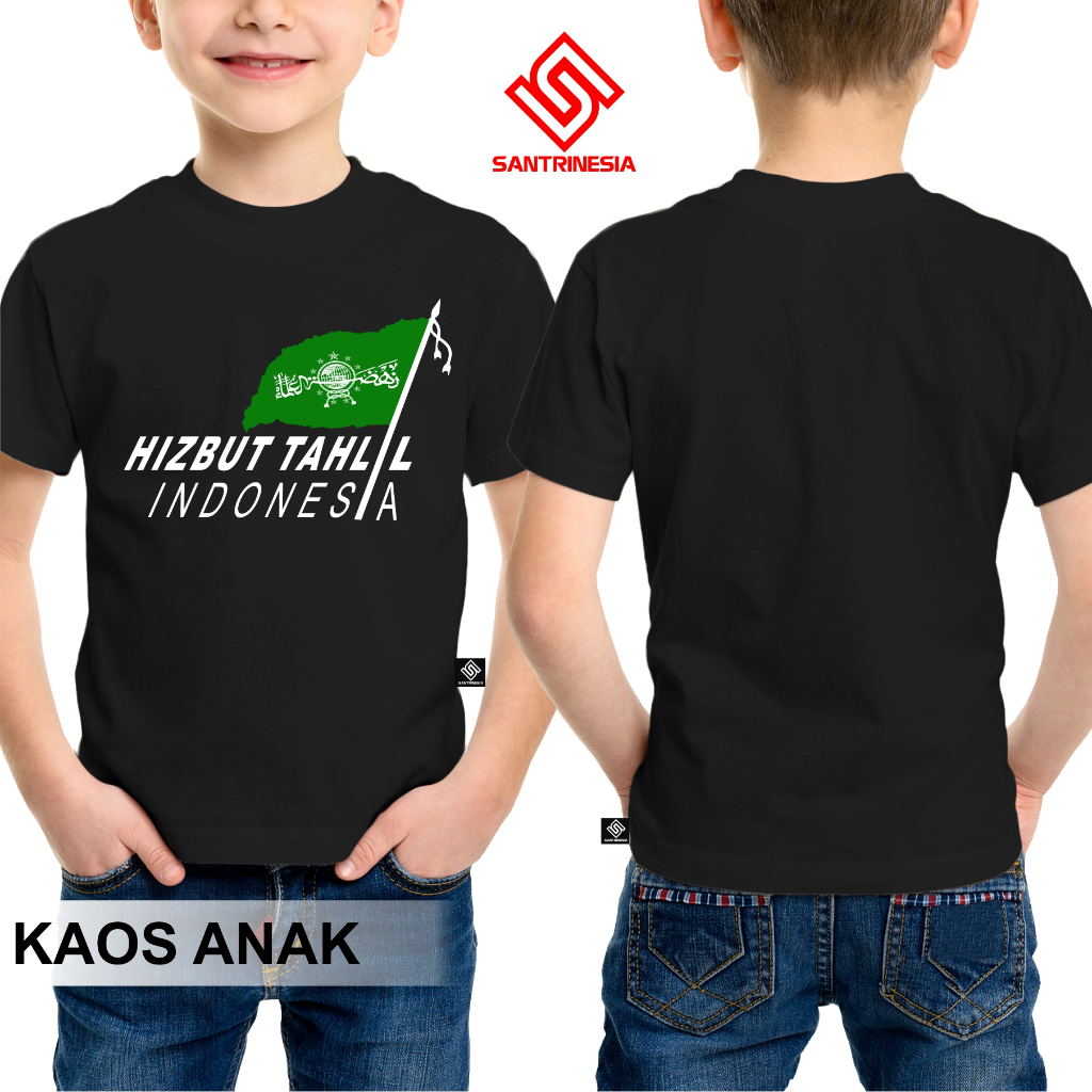 Santrinesia Kaos Anak Hizbut Tahlil Indonesia Nahdlatul Ulama Kaos NU Anak