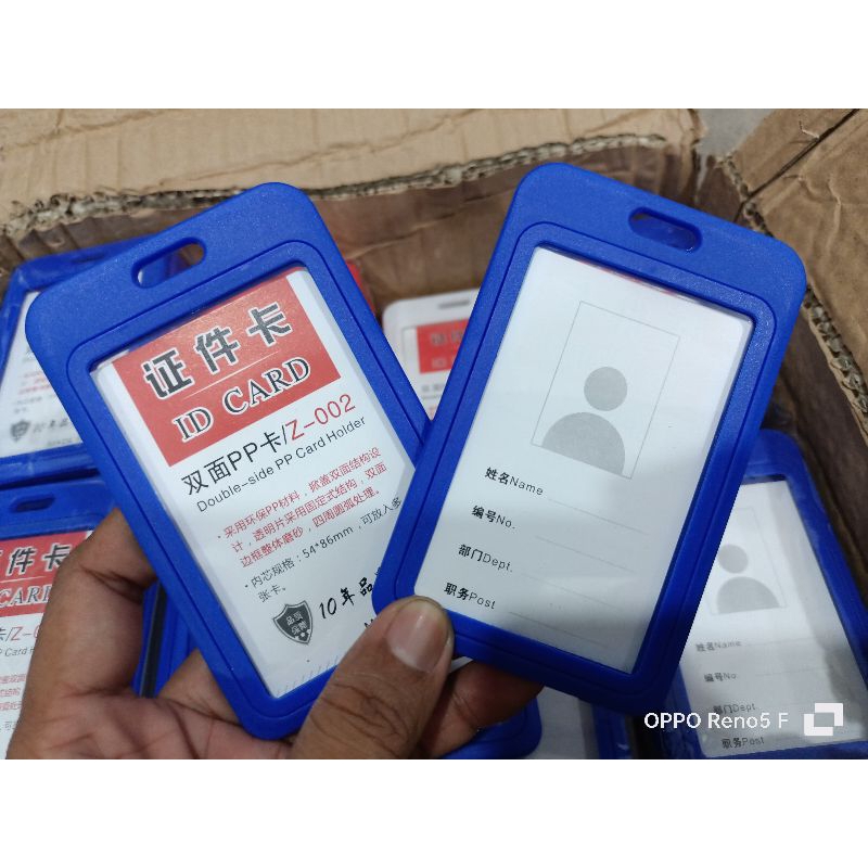 

TEMPAT ID CARD BOLAK - BALIK