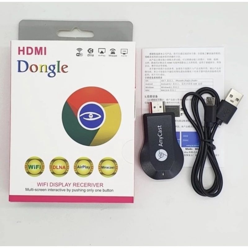 HDMI Dongle Anycast Wifi Display Receiver Wireless TV