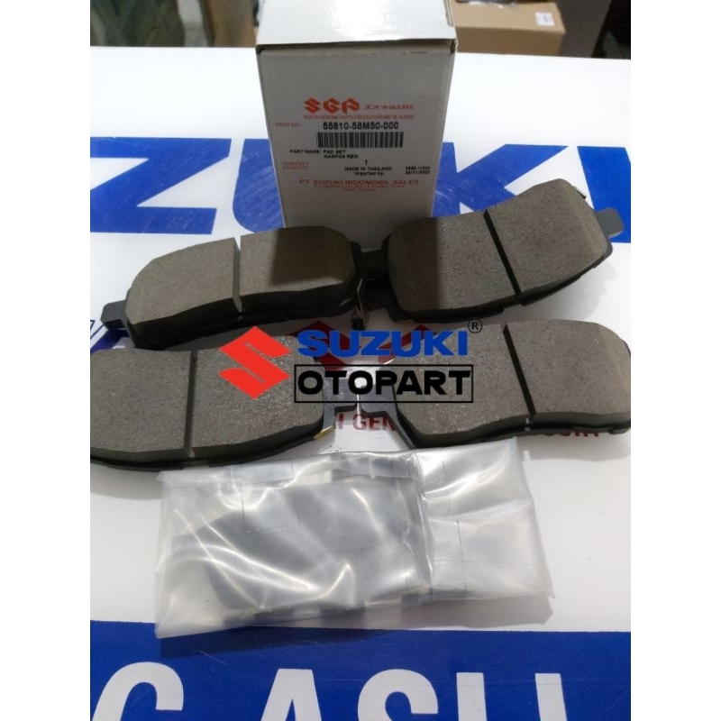 KAMPAS REM DEPAN ERTIGA 2012-2017 ORIGINAL ASLI SGP