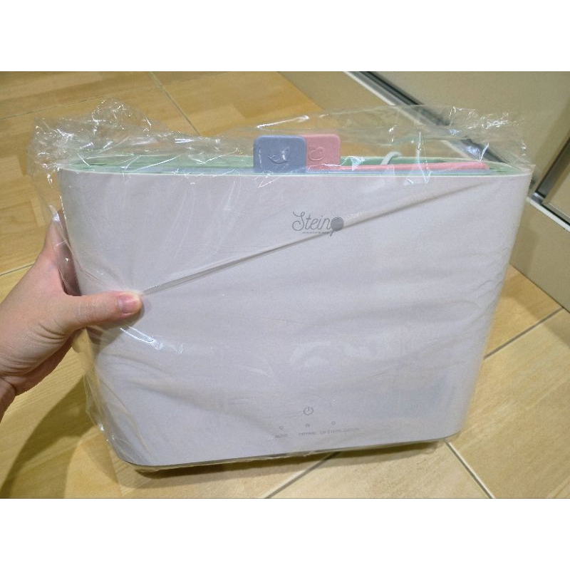 SteincookwarePRELOVED