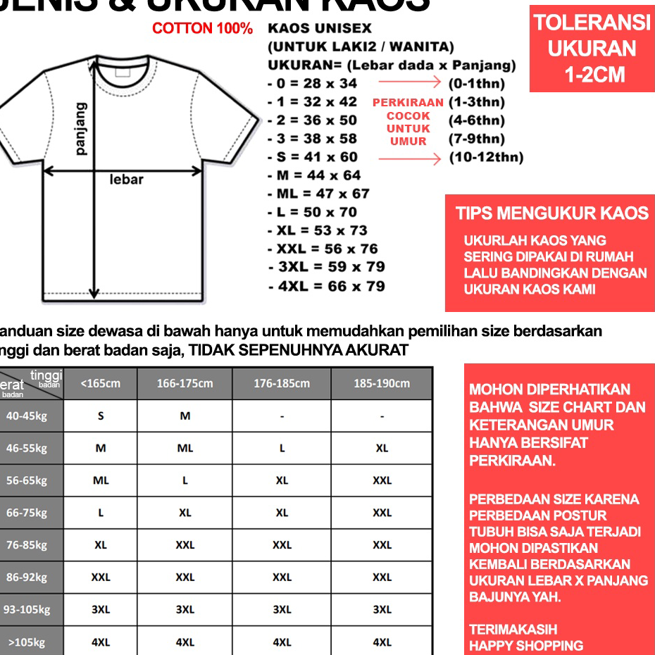 ➡✡✼ Kaos ulang tahun Zoo Animal Safari Singa Jerapah Gajah baju ultah Anak dan dewasa