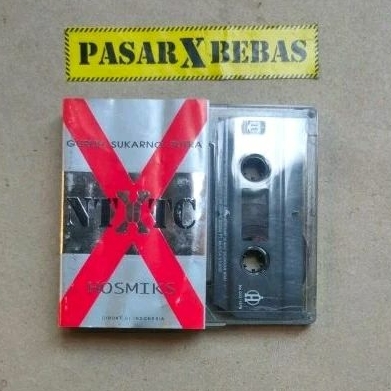 kaset guruh soekarno putra - gsp/ntxtc