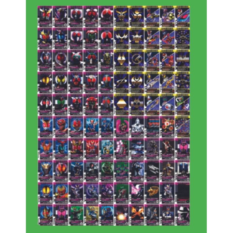 CARD CUSTOM GANBARIDE KAMEN RIDER DECADE