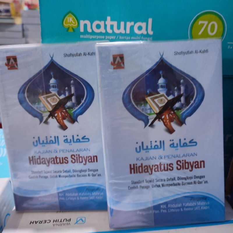 Terjemah Hidayatus Sibyan|Ilmu Tajwid Kifayatul Fityan