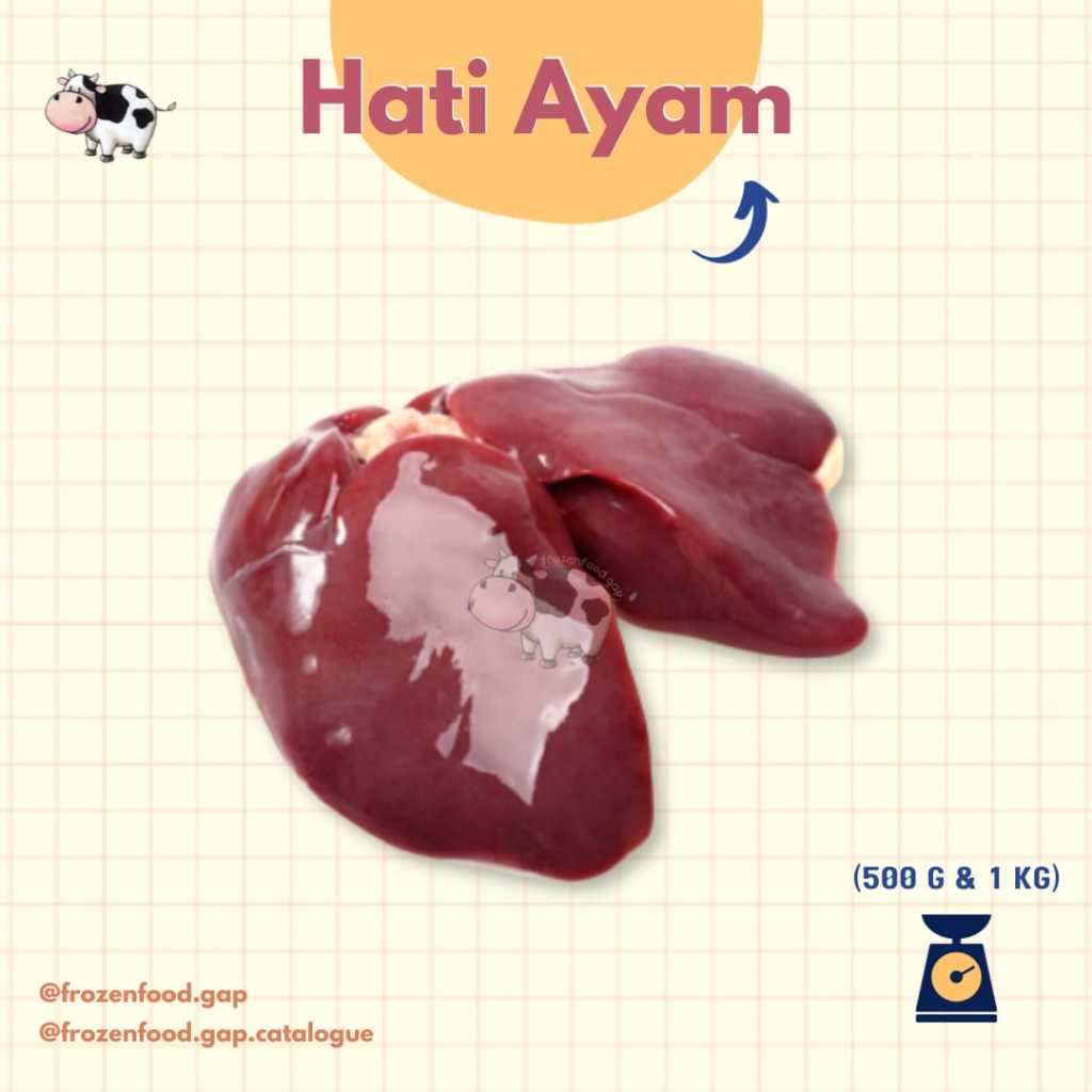 

HATI AYAM | FROZENFOODGAP