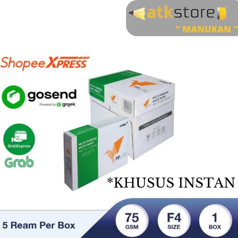 

(BISA INSTAN) Kertas HVS PP LITE A4/FOLIO 75 GSM 1 BOX ( 5 RIM )