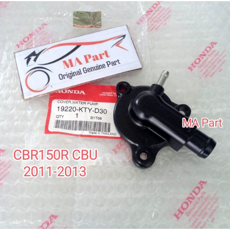 COVER TUTUP WATERPUMP WATER PUMP POMPA OLI AIR RADIATOR CBR150R CBR150 CBR 150R CBU 2011-2013 ORIGIN