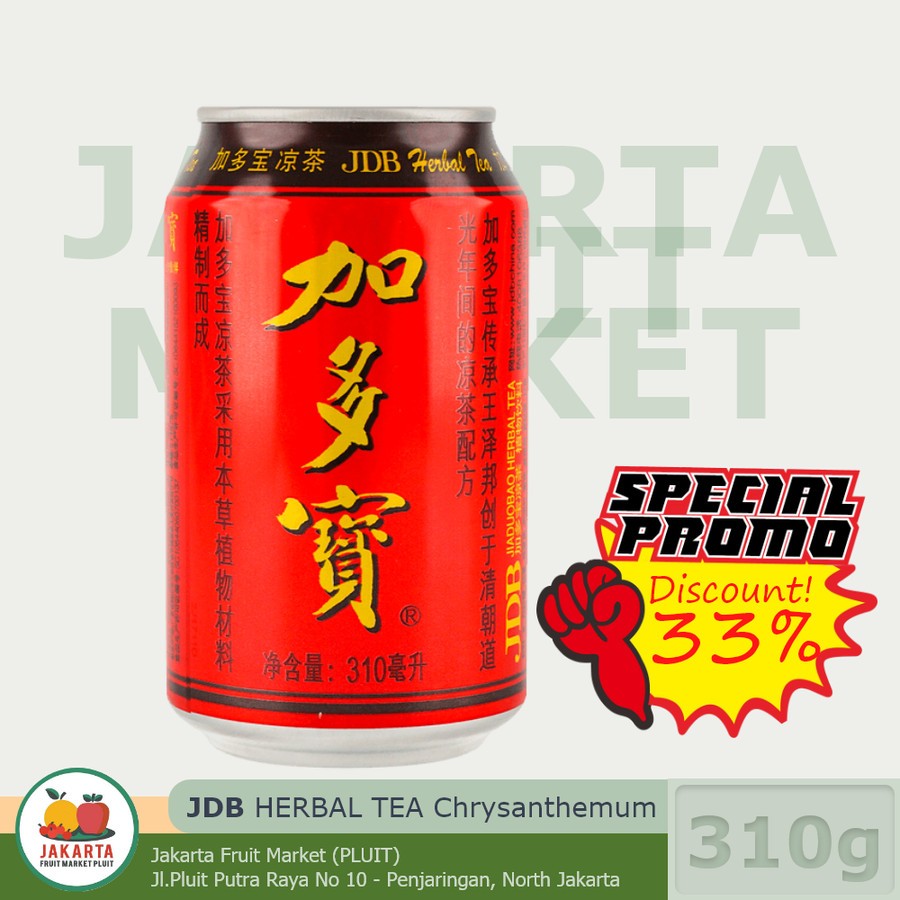 

JDB HERBAL TEA minuman Krisantemum / Chrysanthemum cincau bunga krisan Jioduobao