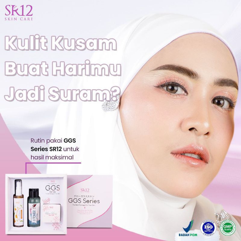 PAKET GLOWING SR12 / GLOWING GLASS SKIN SR 12 SERIES ORIGINAL BPOM /