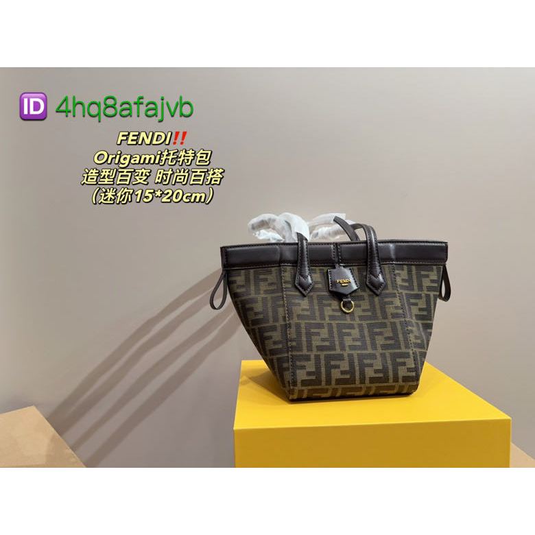 Original FENDI Origami Tote Cabbage Basket